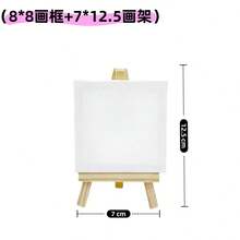 油画布框艺术专用小框丙烯画油画框空白框画架组合 - 畫框+畫架 - 查看 9