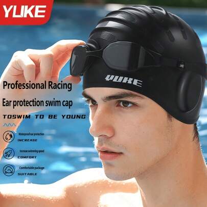 Yuke 超大号硅胶护耳泳帽，防水防氯泳帽，适合长发，高弹力不紧勒，经久耐用，青少年及成人夏季水上运动泳池沙滩必备品