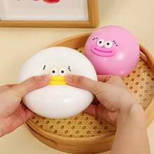 Big Eyes Sausage Mouth Slow Rising Squishy Toy, Funny Cartoon Stress Relief Fidget, Soft TPR Fluid Ball Decompression Gift(Random Color) - 彩色 - 查看 2