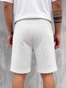 GRDR Men's Fashionable Casual Knit Pants, Versatile For Spring And Summer - White - View 2
