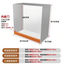 Silver Hinges For Shoe Rack, Flip Panel Support Bracket, Multi-Layer Furniture Hardware Connector - B - View 5