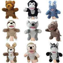 1pc Forest Animal Hand Puppet, Cute & Healing, 3D Full Body Design, Movable Mouth, Comfort Companion, Educational Interactive Toy For Kids - Multicolor - View 1