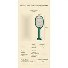電動蚊拍，UV光蚊拍二合一，USB充電式電動蒼蠅拍，適用於室內外使用，500mAh - 顏色隨機(升級款) - 查看 9