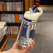 1個 450ML 便攜式水瓶 健身運動飲水瓶 戶外露營登山登山運動搖搖杯 時尚水瓶，防漏，手持，戶外便攜，趣味新風格，密封彈蓋，吸管杯，運動水瓶 - 多色的 - 查看 2