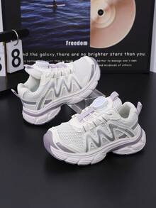 2025 Autumn New Kids Sneakers, Unisex Mesh Breathable Non-Slip Durable Casual Sports Shoes - Purple - View 4