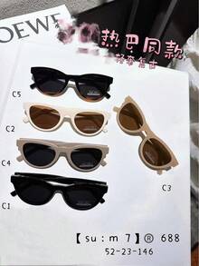 Colección de Gafas de Sol para Miopía Xuchen: Gafas de Sol Negras de Ojo de Gato Cuadradas para Mujeres con Rostros Cuadrados o Redondos, Rostros Grandes, Efecto Adelgazante, Estilo de Alta Gama. - 1965-57 - Ver 11