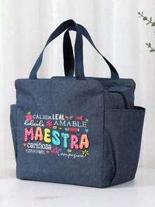 这款保温午餐包采用充满活力的“Maestra”教师主题印花，有三种时尚颜色可选。它设计有双侧口袋和宽敞的主隔层，可使食物保温或保冷数小时。 - 彩色 - 查看 5