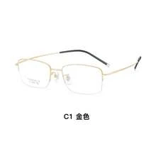 Women's Colorblind Glasses - Gunmetal - View 6