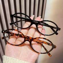 Unique, Versatile College-Style Glasses With A Fashionable Oval-Shaped Small Frame, Personalized Street Style, Concave Transparent Lenses, Transparent Glasses Accessories, Suitable For Daily Wear, Can Also Be Worn At Night, Suitable For People Who Use Computers, Phones, And Commute To Work For Long Periods Of Time. - Leopard - View 8