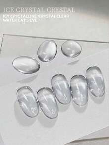 annies 10毫升冰晶猫眼凝胶指甲油，透明裸色带银色珠光，猫眼凝胶，日常美甲必备 - 彩色 - 查看 4