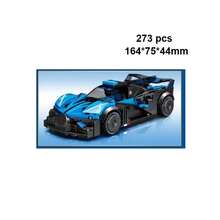 Bloques de Construcción de Coche de Carreras de Alta Velocidad, Coche Deportivo, Garaje, Carro de Carreras, Vehículo Creativo MOC, Juguetes - 714022 sin caja - Ver 22