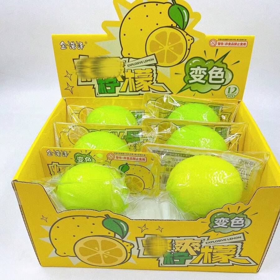 30 piezas Juguete de estrés con limón que cambia de color, juguete creativo y realista de fruta de rebote lento para alivio de estrés - Multicolor - Ver 1