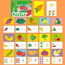 32pcs Baby Puzzle Cards Toy, Toddler Matching Cards Early Education Cognitive Cards, Animal Matching Puzzle, Image & Language Recognition Cards, Matching Game, Learning Educational Toy Gift (16 Sets, 32pcs Total) - Multicolor - View 15