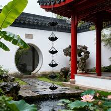 高品质金属雨链，户外屋顶排水链，装饰性雨水落水管，适用于花园、露台、阳台、屋檐 - 小傘雨鏈 - 查看 1
