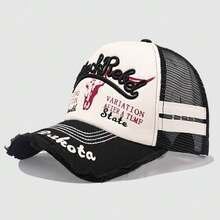 新款水洗网眼棒球帽，复古时尚牛头刺绣网眼帽，男女通用经典刺绣字母按扣帽，四季皆宜 - 彩色 - 查看 15