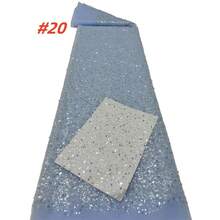 2024年尼日利亚法式串珠亮片蕾丝面料，奢华非洲亮片蕾丝，适合缝制女士派对礼服 - 彩色 - 查看 26