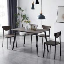 Dining Table And Chairs Set Metal Wood Effect Table Dining Set 4 Chairs - Black - View 11