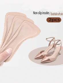 2片装凉鞋鞋垫，夏季高跟鞋前掌垫，超柔软防滑3/4鞋垫 - 米色 - 查看 1