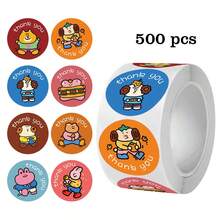 Stickers Cute Bear Stickers Reward Sealing Stickers Ins Cartoon Style Packaging Decoration Planner Stickers GVXL - C620 - Xem 1