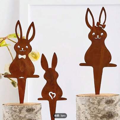 3pcs Vintage Brown Acrylic Rabbit Ground Stakes, Waterproof Durable Outdoor/Easter Bunny Signage Decor, Spring Garden Animal Figurines [2D Flat]