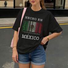 Camiseta Negra Hecho en Mexico con Codigo de Barras y Bandera Mexicana para Mujer Casual - Negro - Ver 3