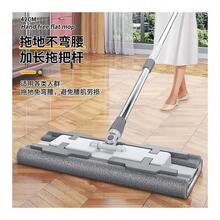 Flat Mop For Home Use, One-Mop, Hand-Free Cleaning For Wooden Floors, Special Clip Cloth For Mopping The Floor, Artifact Mop - 大型旗艦機型[加長桿加寬板] - 查看 5