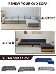1pc Solid Color Elastic Jacquard Sofa Seat Cushion Cover, Removable And Machine Washable, Suitable For Small Sofa In Living Room, Polyester Sofa Seat And Back Cover - Dark Grey - View 8