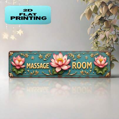Letrero de sala de masajes vintage 2D plano, placa de metal de loto, diseño plano 2D, lunares y patrón de salpicaduras de colores, decoración de pared estilo rústico, adecuado para cocina, garaje, porche, jardín, ideal para el Día de la Madre, Día del Padre, regalo de graduación, sin necesidad de energía, fácil de colgar, decoración de pared de metal, 2D plano