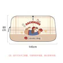 Parasol para parabrisas delantero de coche con diseño de oso lindo, aislamiento de calor, herramienta mágica "Blue Rain 2026" - Parasol doble circular con forma de gato rosa feliz - Ver 9