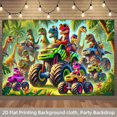 2D平面风格，2D平面风格 - 2D平面风格，2D平面风格 - 一款2D平面产品，恐龙主题派对车，涤纶纤维派对横幅，无需电源，适用于客厅和卧室的装饰挂毯，多功能节日装饰背景板，适用于卧室和办公室