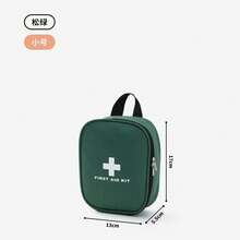 Bolsa de almacenamiento de medicamentos de gran capacidad, portátil, para prevención de epidemias y salud, para viajes, hogar y coche, de uso cruzado en emergencias. - Pino verde pequeño - Ver 9