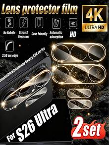 2个高清镜头保护盖,兼容最新S26系列镜头,适用于三星S20 FE/S21 FE 5G/S23 FE/S24 FE/S25 FE/A02/A03/A04/A05/A06/A07/A12/A13/A14/A15/A16/A17/A21/A22/A23/A24/A25/A26/A30/A31/A32/A33/A34/A35/A36、S21 5G/S21+ 5G/S22 5G/S22+ 5G/S23/S23+/S24/S25/S26等型号。 - 無色 - 查看 9
