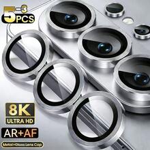 合金镜头保护膜，适用于三星 Galaxy S26/S25/S24/S23/S22 Ultra Plus FE/A05S/A06/A14/A15/A16/A24/A25/A34/A35/A37/A54/A55/A57，易于安装，独立金属镜头保护膜，高清钢化玻璃镜头盖，手机配件，母亲节生日礼物 - 金色 - 查看 12