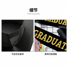 2026 Graduation "We Graduated" Sash, Congratulations To 2026 Graduates. Finally Graduated Cheerleader Sash, Black And Gold Sash With 2026 Tassel Graduation Cap, One Size Fits All, Perfect For Graduation Party Supplies. - Multicolor - View 4