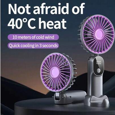 7合1迷你风扇：电池续航时间长、充电速度快、静音、多种功能模式——非常实用！