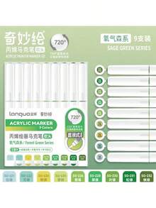Languo 9pcs Acrylic Paint Marker Pen Set, 720 Colors Blendable Soft Tip, Suitable For Painting, DIY Crafts, School Art Supplies, Painting Courses, Back To School - Multicolor - View 33