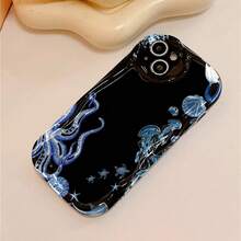 1 unidad Fauna marina azul estilo grabado Funda para iPhone 15 pro max, material suave TPU, diseño de borde ondulado crema elegante y moderno, protección completa de cámara antigolpes, resistente a rasgos y desgaste diario, ventilada y disipadora de calor sin calentamiento, antipolvo y resistente a la suciedad, funda ideal para uso diario, desplazamientos y viajes - Negro - Ver 3