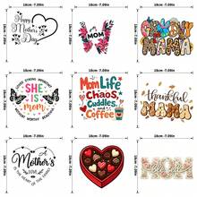 Stickers - 랜덤 스타일 - 보기 7