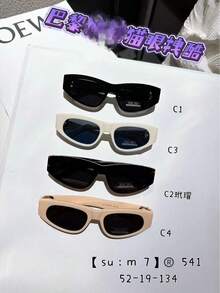 Colección de Gafas de Sol para Miopía Xuchen: Gafas de Sol Negras de Ojo de Gato Cuadradas para Mujeres con Rostros Cuadrados o Redondos, Rostros Grandes, Efecto Adelgazante, Estilo de Alta Gama. - 1965-57 - Ver 21