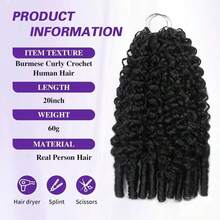 Uveous Burmese Curly Crochet Hair For Women 60g Pre-Separated Feather Crochet Human Hair Invisible Knotless Human Crochet Hair Reusable Lightweight Hair Extensions Natural Black 18Inch - Natural Black - 查看 2