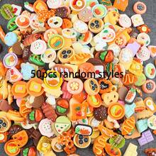 10/20/30/50/100个迷你逼真食物玩具，蛋糕、面包、糖果，迷你面包蛋糕树脂配件，DIY装饰，娃娃屋，生日/节日/圣诞礼物 - 隨機 - 查看 9