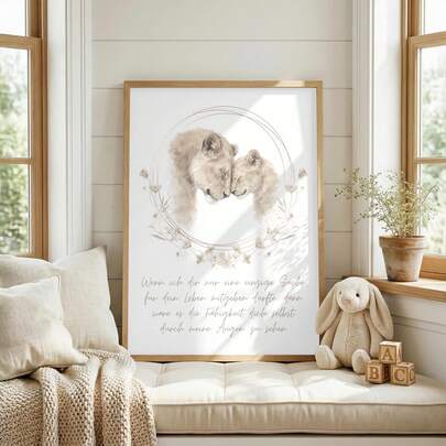 1pc Modern Minimalist Wall Art Poster, Mother's Love | Lion Poster | Children's Room Wall Art | Watercolor Children's Room Poster | Mother's Love | Children's Room Decor | Minimalism, Mother's Day Gift, Inspiring Mom Decor, With Or Without Frame, Room Decor, Home Decor, Ideal Housewarming Gift, College Dorm Apartment Decor, Wall Decor Gift For Hotel, Home, Living Room, Bedroom, Bathroom And Office