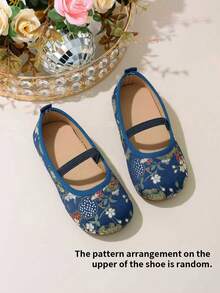 1 Pair New Chinese Style National Wind Mary Jane Shoes, Round Toe Slip-On Leather Shoes, Retro Embroidered Floral Metallic Accent, Suitable For Outfits, Performances, Flower Girls, Festivals And Celebrations - Royal Blue - View 2