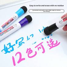 12色白板笔套装，带笔擦，适用于白板和日历，是教室、家庭、办公用品和开学季的理想之选。 - 套裝 - 查看 9