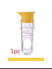 柠檬榨汁器，塑料青柠汁提取器 - 带盖小型手动榨汁器，适用于提取青柠汁用于鸡尾酒和饮料 - 查看 11