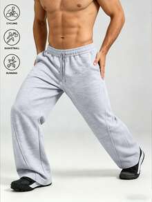 Pantalones largos deportivos para hombre, pantalones de chándal casuales minimalistas de pierna ancha, cintura elástica con diseño de cordón, finos para primavera/otoño - Gris Claro - Ver 4
