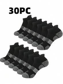 30 Pairs New Black, White, Gray Men's Short Socks, Thin Knit Sports Socks, Breathable Quick-Dry Durable Short Socks, Men's Invisible Socks - Multicolor - View 6