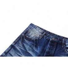 American Retro Washed Cat Whisker Micro-Flared Jeans Men's New Casual Niche Floor Mopping Trousers Men's Clothing - 藍色 - 查看 5