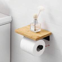 1个卫生纸架，浴室置物架，免打孔，自粘式卫生纸架，浴室手机架 - 原木色 - 查看 3