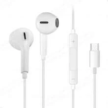 Auriculares con cable Tipo-C, auriculares estéreo intrauriculares compatibles con la mayoría de dispositivos y teléfonos inteligentes con Tipo-C; no aptos para la serie - por defecto - Ver 7